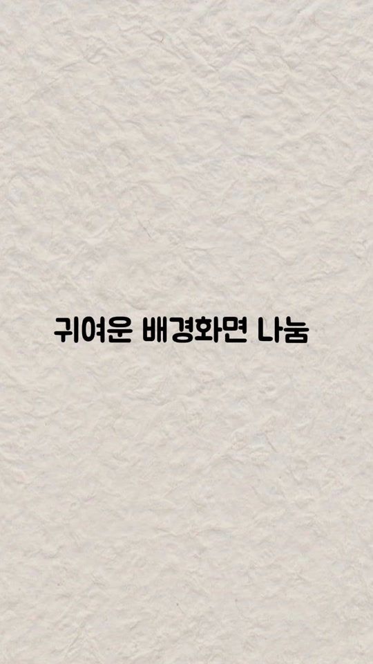 TikTok video thumbnail by gamsxng_