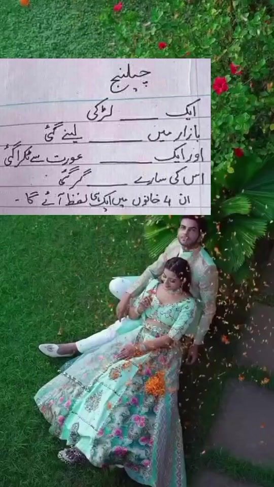 TikTok video thumbnail by babar.mansehra