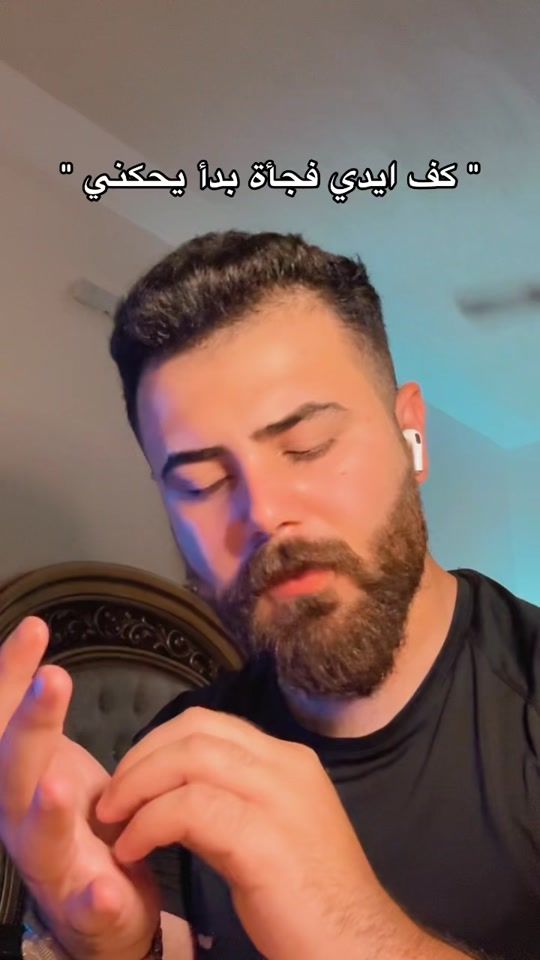 TikTok video thumbnail by hasoka.9