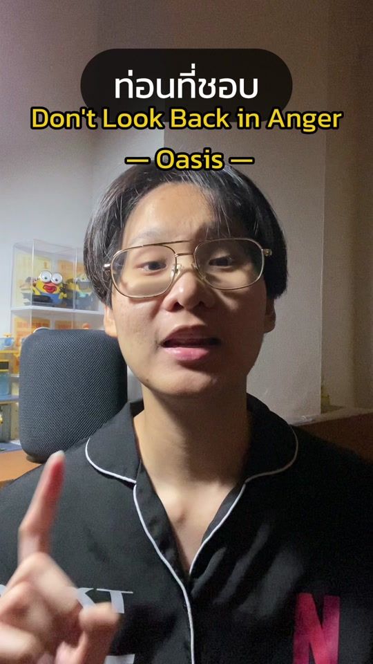 TikTok video thumbnail by naanlongtimeago