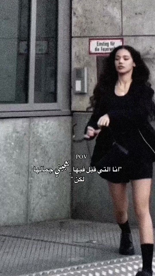 TikTok video thumbnail by 6srw_
