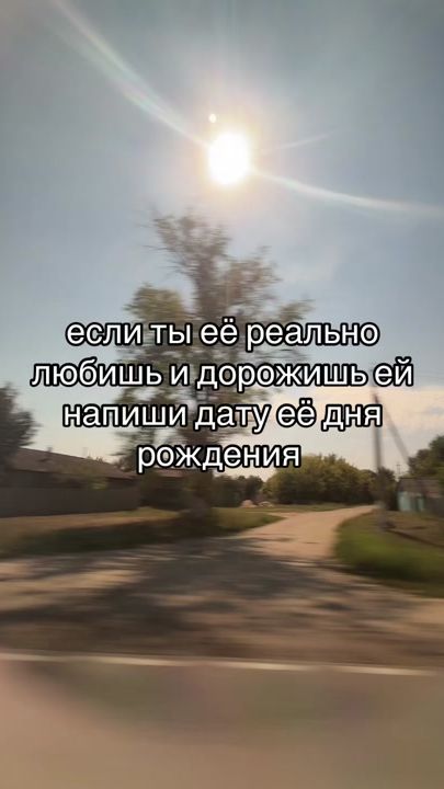 TikTok video thumbnail by 19darkness0