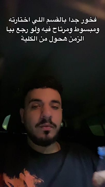 TikTok video thumbnail by mostafa_saeed10