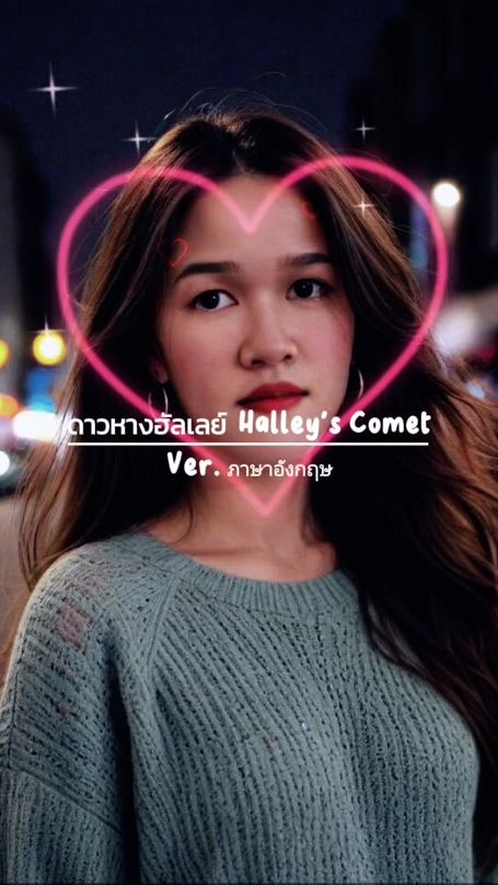 TikTok video thumbnail by thitirat_858