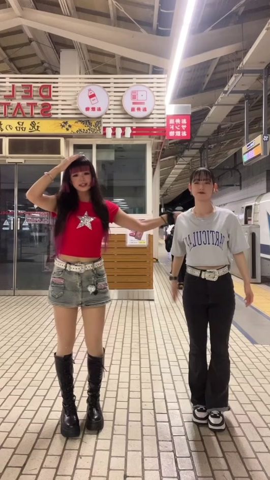 TikTok video thumbnail by r__na05