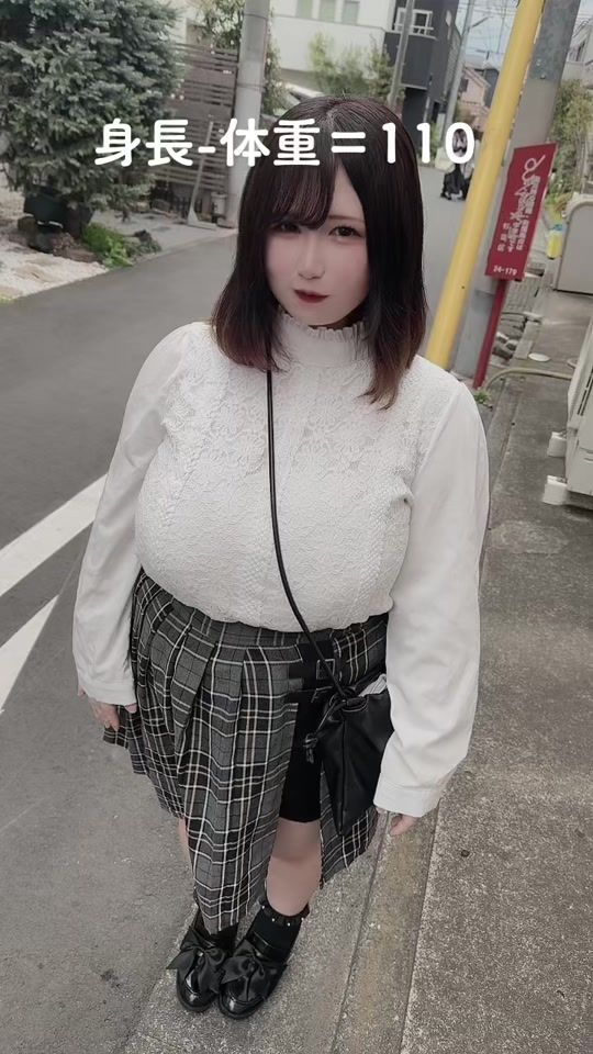 TikTok video thumbnail by negitoromaru_u