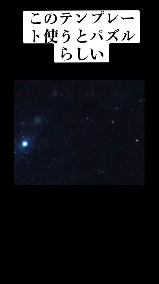TikTok video thumbnail by mamun3580
