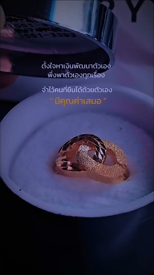 TikTok video thumbnail by lau.67948