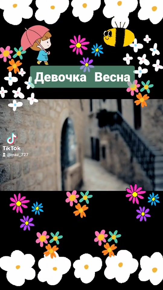 TikTok video thumbnail by maz_5252