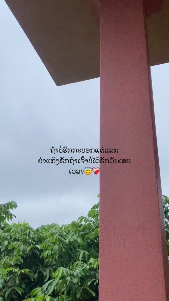 TikTok video thumbnail by t.st09