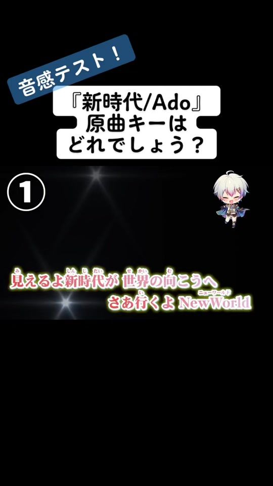 TikTok video thumbnail by relu_99