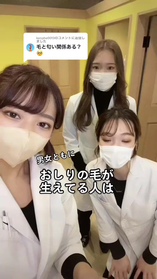 TikTok video thumbnail by datumo519
