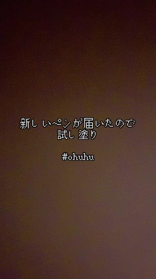 TikTok video thumbnail by tomosuke_10