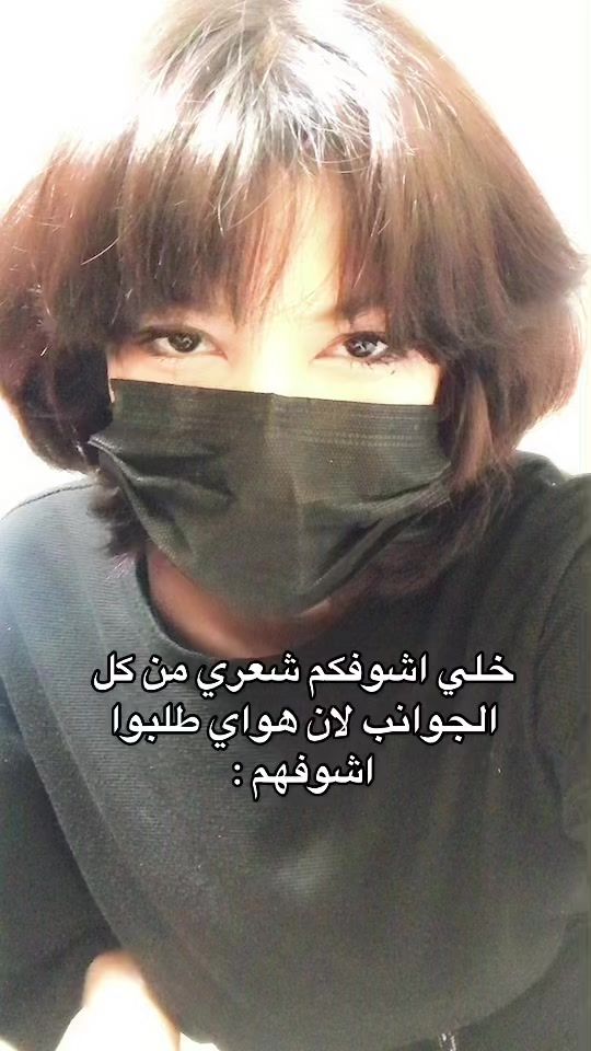 TikTok video thumbnail by kimary18