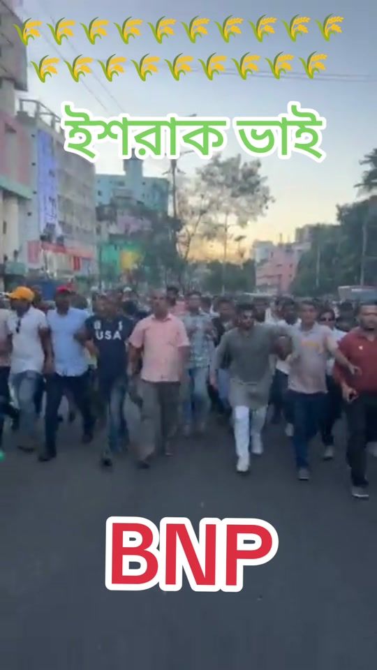 TikTok video thumbnail by mdrobinislam901