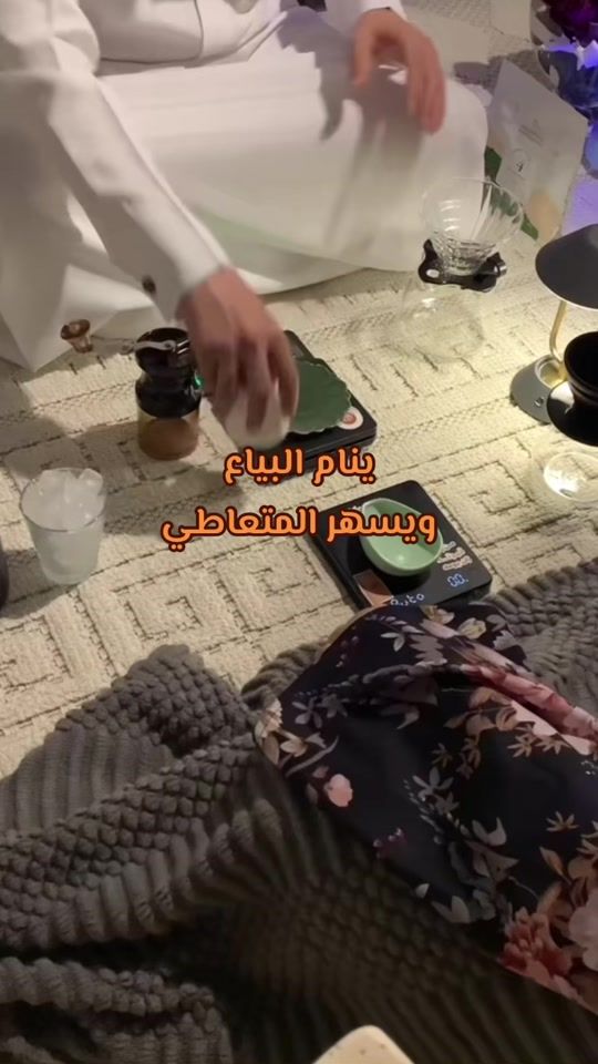 TikTok video thumbnail by wi.01k