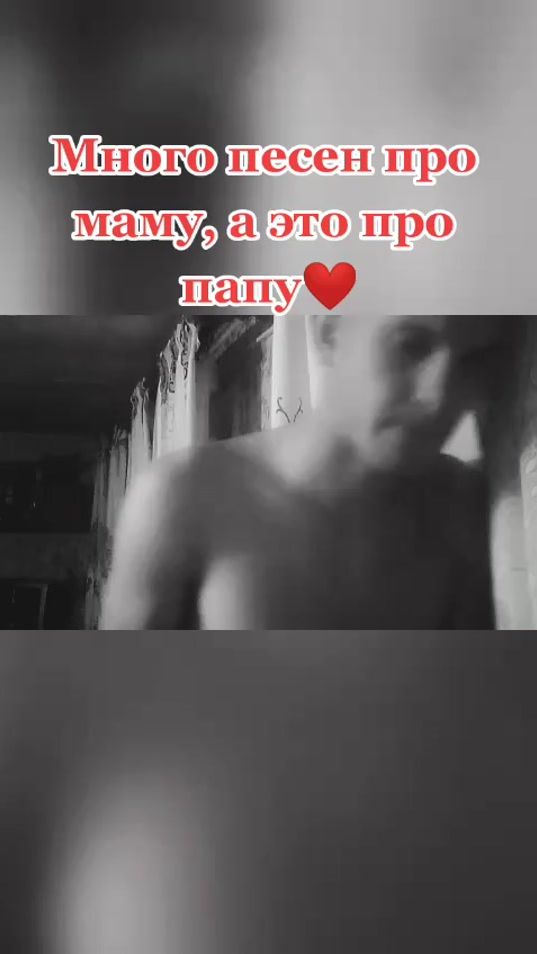 TikTok video thumbnail by alexeykrut3