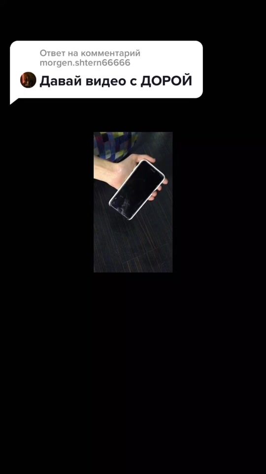 TikTok video thumbnail by semkaar