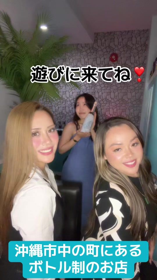 TikTok video thumbnail by lounge.the.a