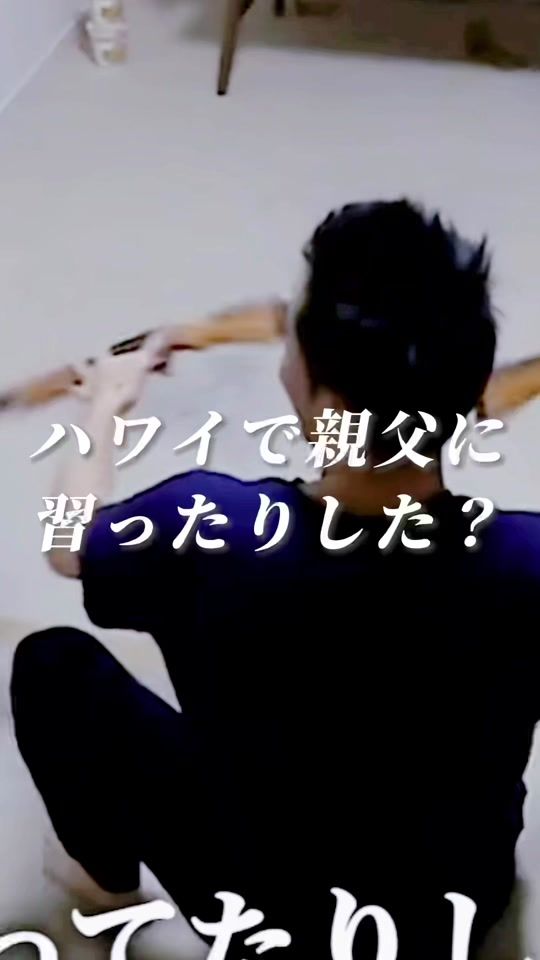 TikTok video thumbnail by wnc.0