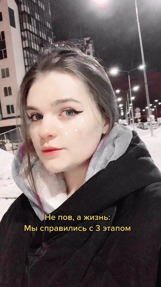 TikTok video thumbnail by milkisgrappe