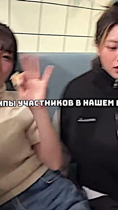 TikTok video thumbnail by hostelskie