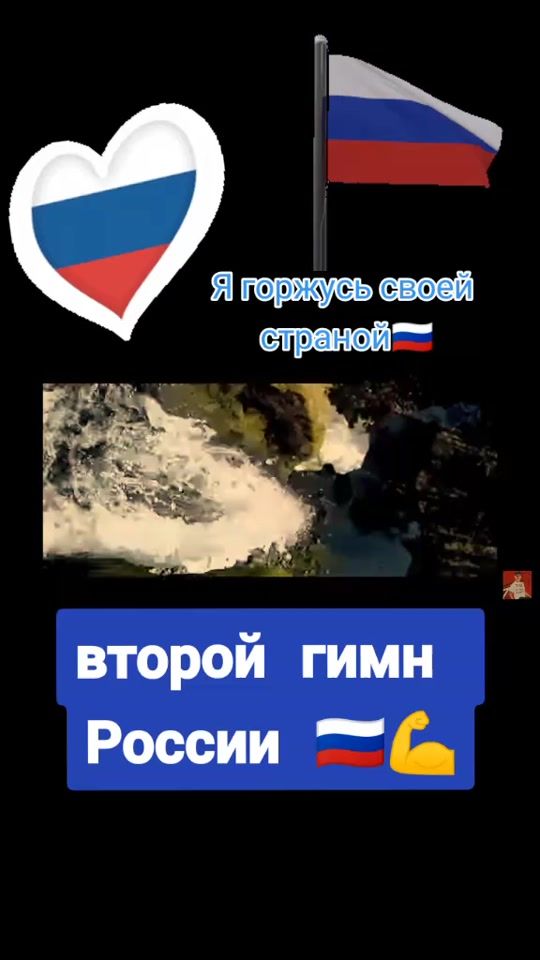 TikTok video thumbnail by yuliakrasotuli
