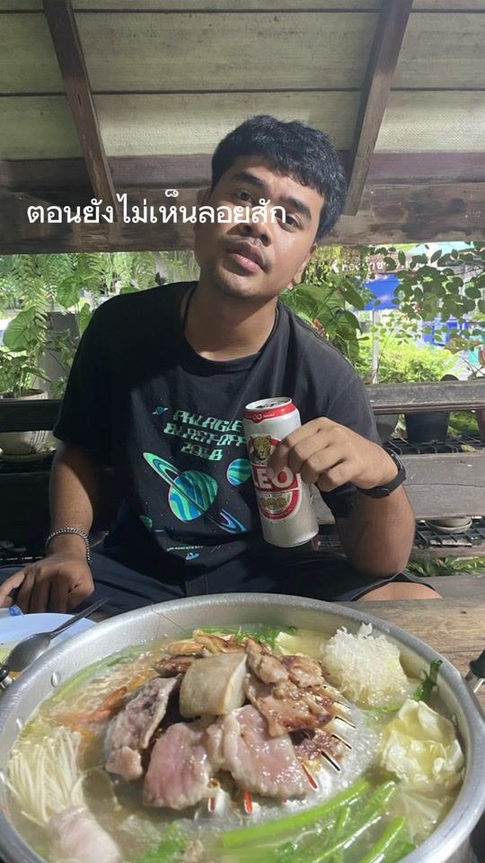 TikTok video thumbnail by s.t_piga