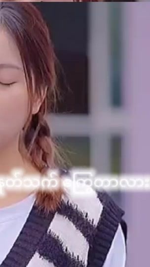 TikTok video thumbnail by sawlinhtoo10