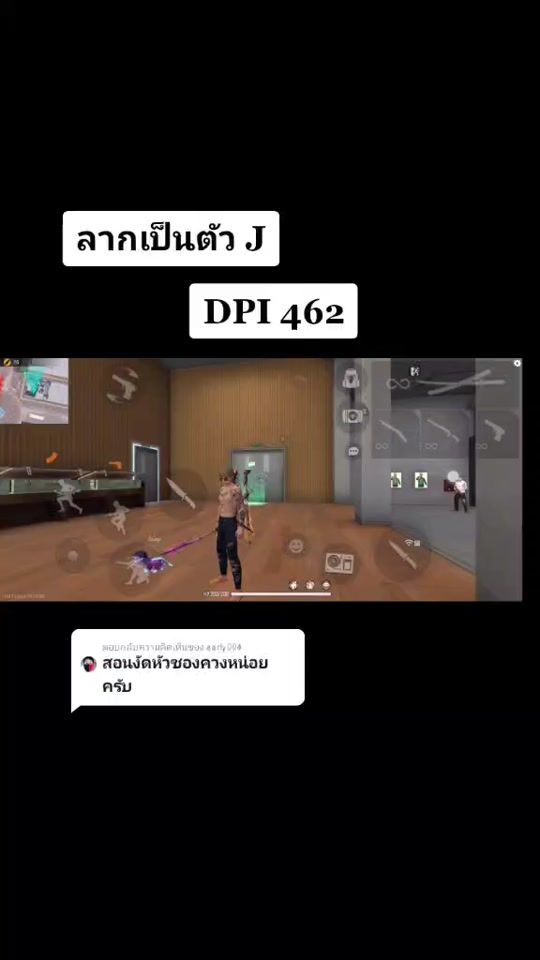 TikTok video thumbnail by tm20200