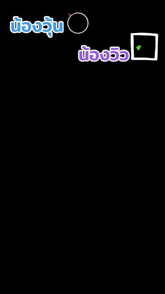 TikTok video thumbnail by nbbadmintonth
