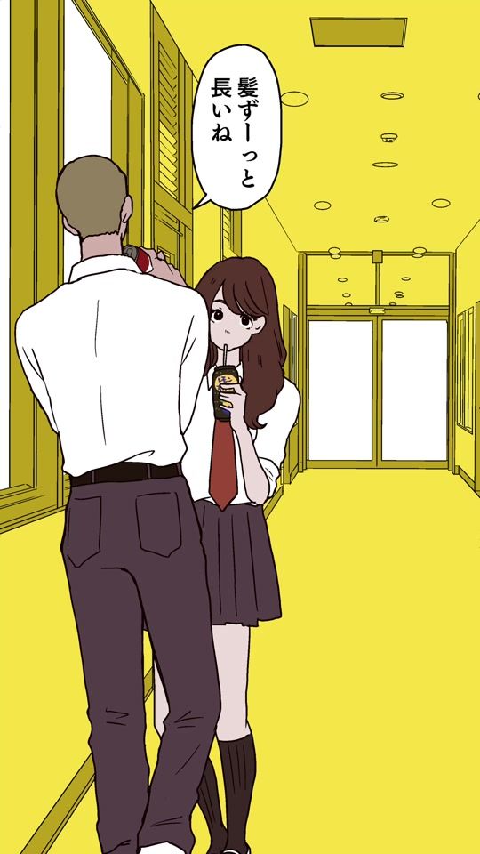 TikTok video thumbnail by ikeda.1127