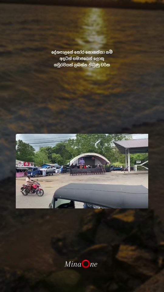 TikTok video thumbnail by niko_4004_