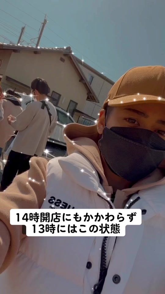 TikTok video thumbnail by ys1030