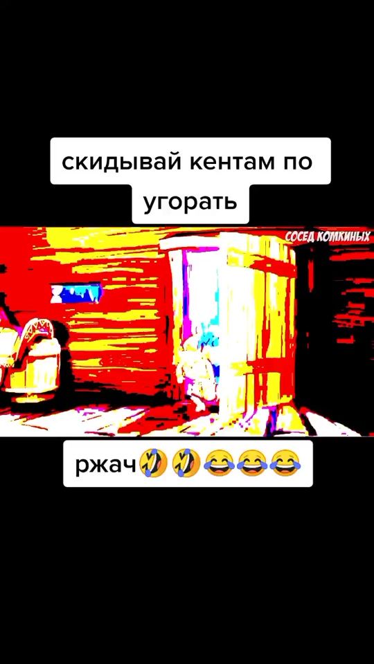 TikTok video thumbnail by babymamikkk