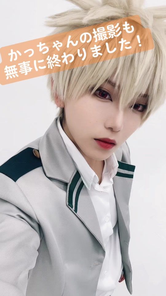 TikTok video thumbnail by y__no_001