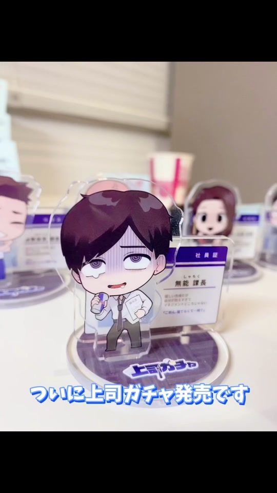 TikTok video thumbnail by grave_kk_tt