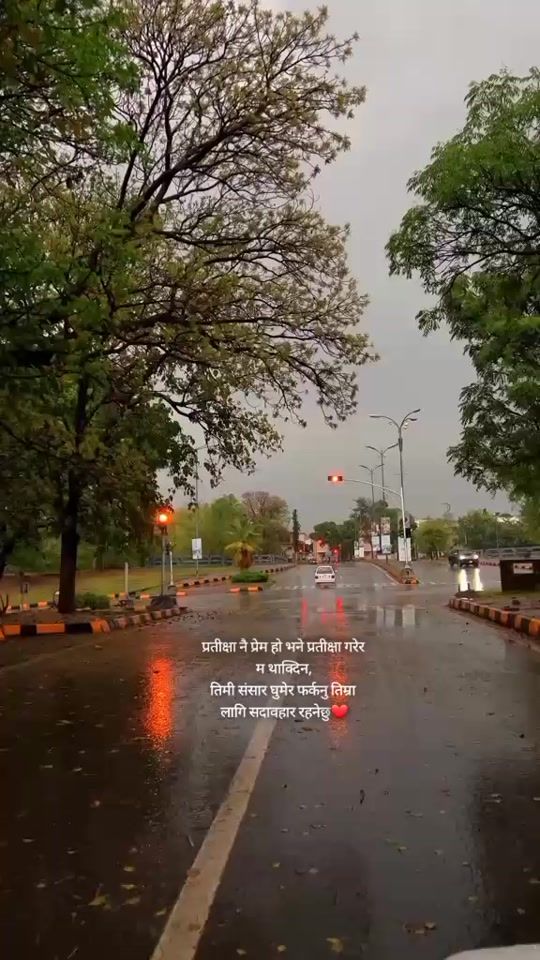 TikTok video thumbnail by ek.soch
