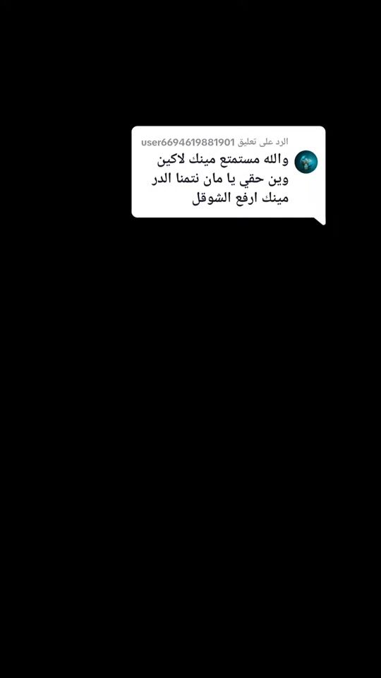TikTok video thumbnail by maa_2030