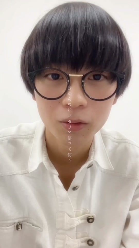 TikTok video thumbnail by iso_actor__