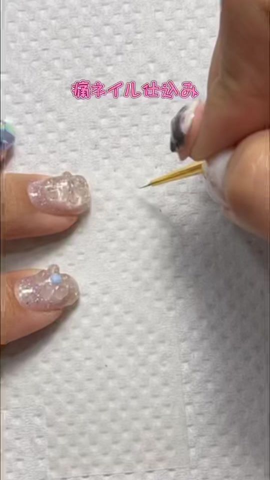 TikTok video thumbnail by 56betty