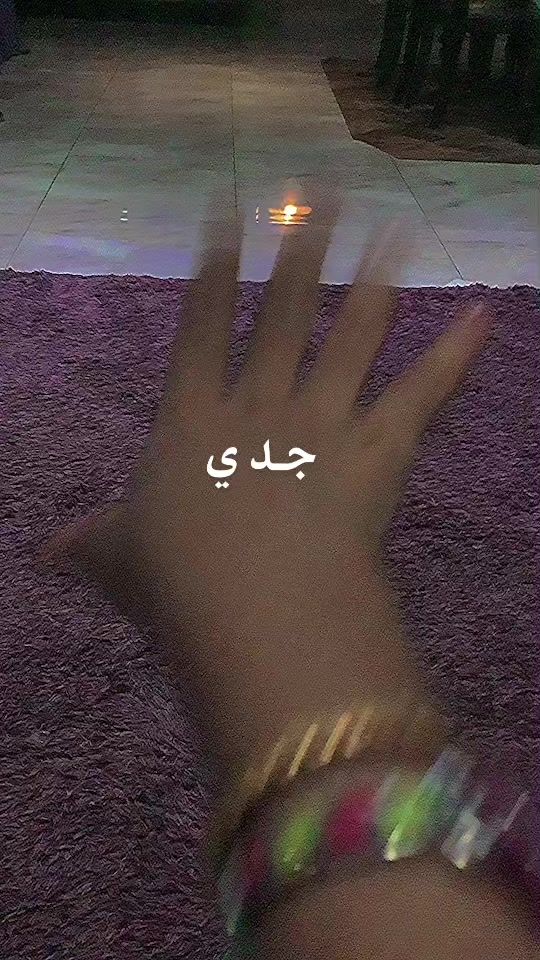 TikTok video thumbnail by user4529733623775