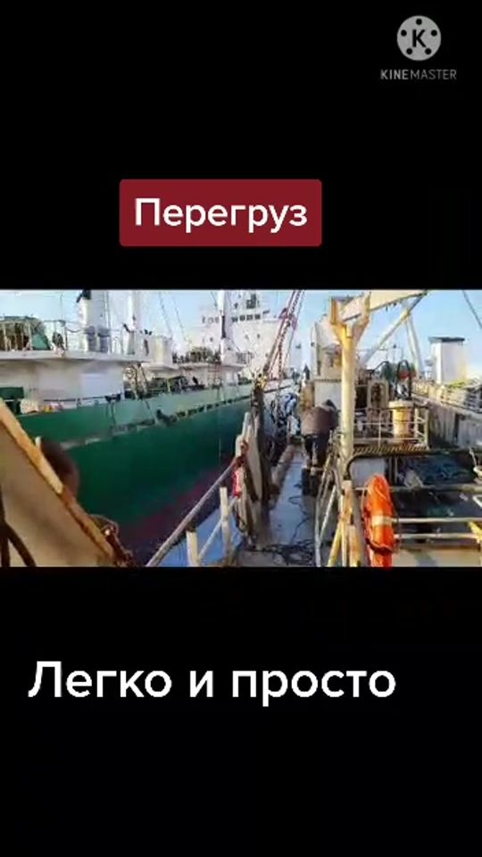 TikTok video thumbnail by aleksandr41r