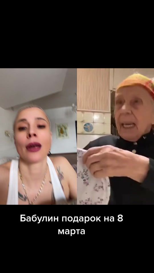 TikTok video thumbnail by samaposebe44