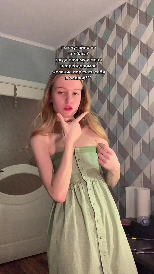 TikTok video thumbnail by evs0oo