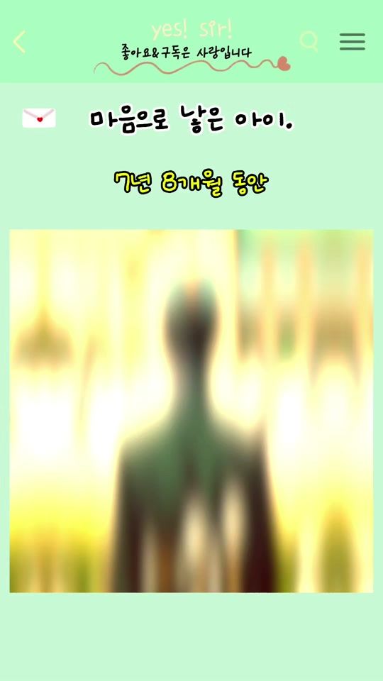 TikTok video thumbnail by yes_sir0_0