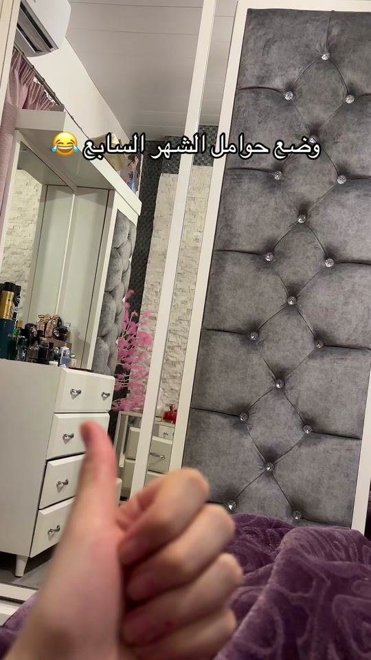 TikTok video thumbnail by fatima.ad0