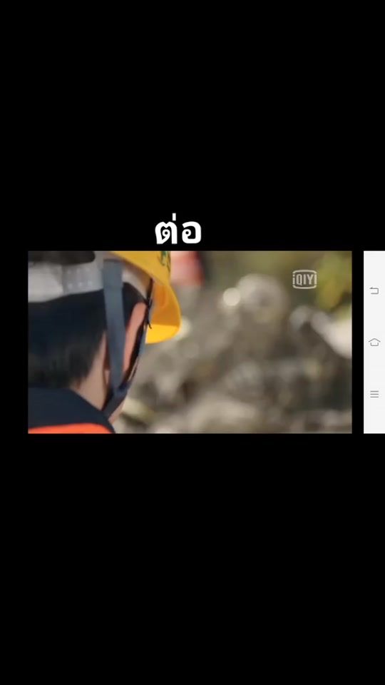 TikTok video thumbnail by phimmasoneinkom