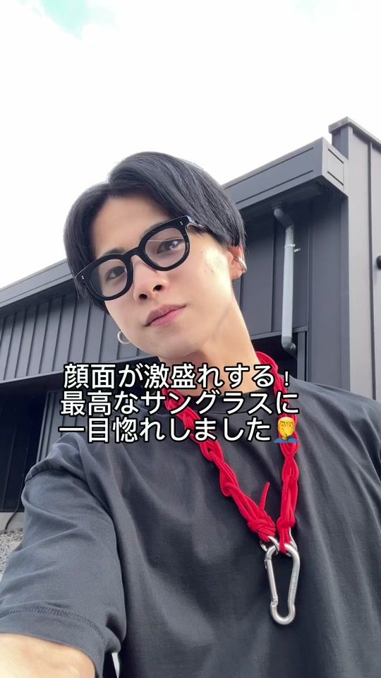 TikTok video thumbnail by teru14__