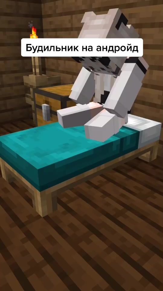TikTok video thumbnail by mineshame